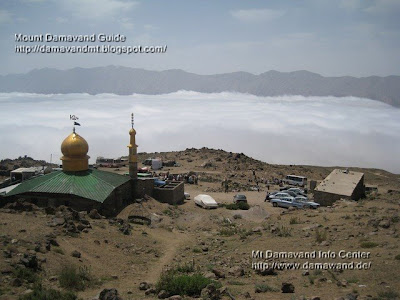 Mt Damavand South Route Camp 2 Base Altitude 3040 m